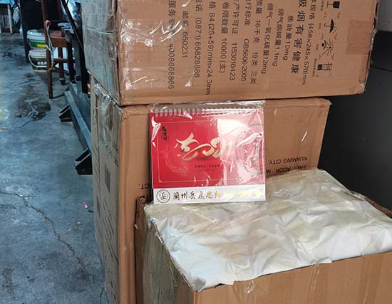 西宁台历展示